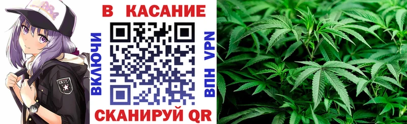 Все наркотики Нефтегорск БУТИРАТ КОКАИН Галлюциногенные грибы ЭКСТАЗИ А ПВП Каннабис Гашиш