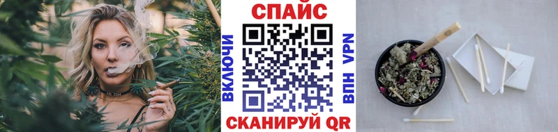 Бутират оксибутират Нефтегорск