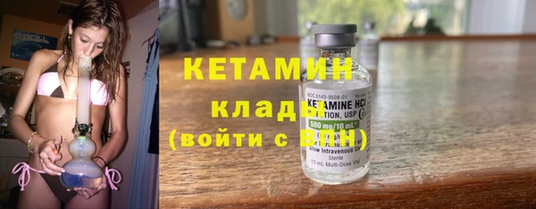 круглые Лиски