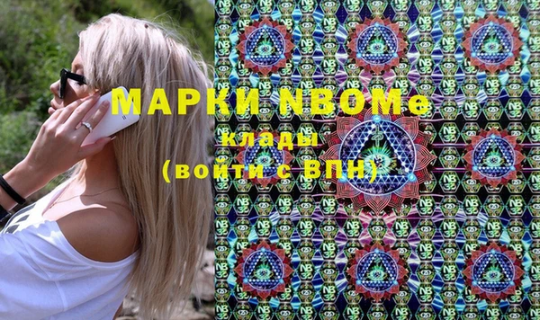 прущий лед Ладушкин