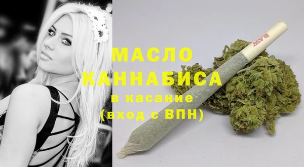 хмурый Лихославль