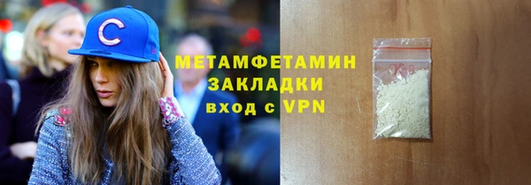 круглые Лиски