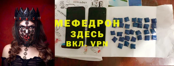 хмурый Лихославль