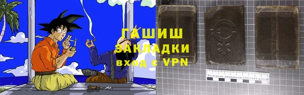дживик Лабытнанги