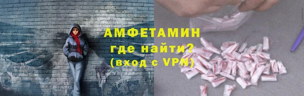 экстази Лагань