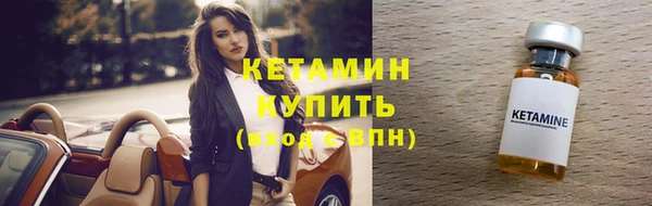 прущий лед Ладушкин
