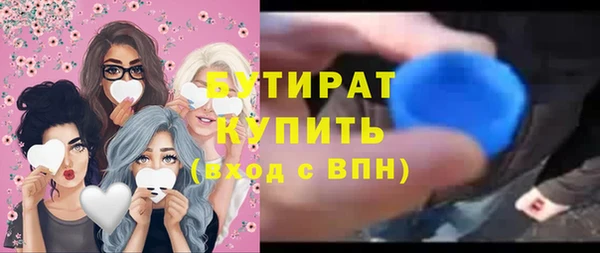 дживик Лабытнанги