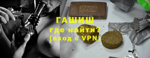 дживик Лабытнанги