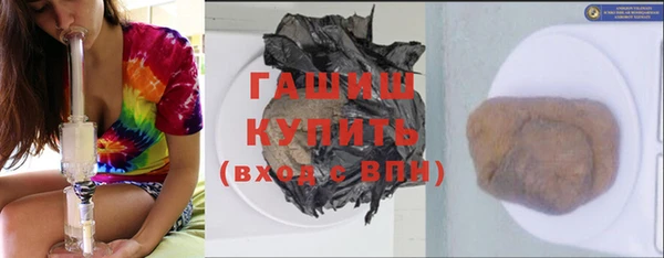экстази Лагань