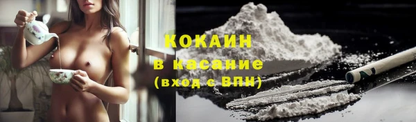 дживик Лабытнанги