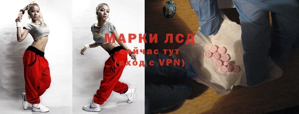 альфа пвп VHQ Липки
