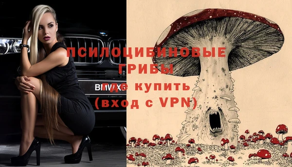 круглые Лиски