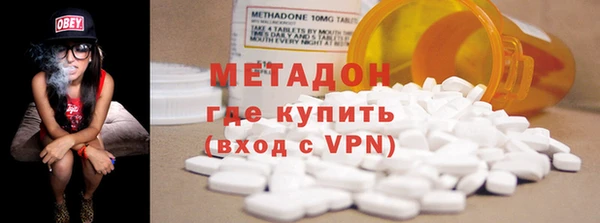 хмурый Лихославль