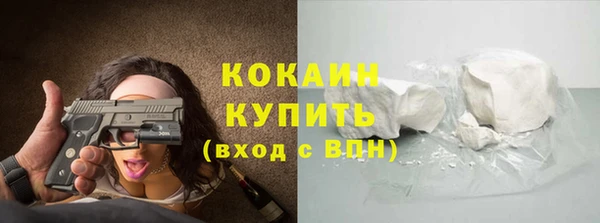 прущий лед Ладушкин