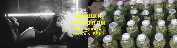 прущий лед Ладушкин