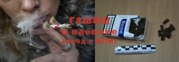 круглые Лиски