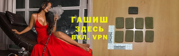 круглые Лиски