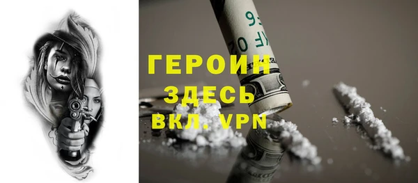 экстази Лагань