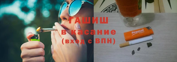 экстази Лагань