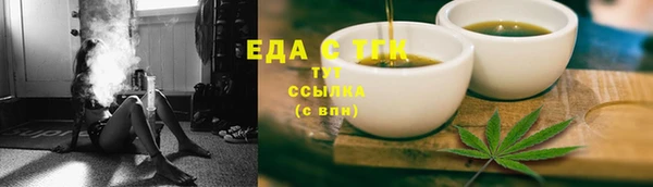 прущий лед Ладушкин
