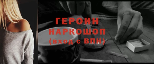 СК Новокубанск