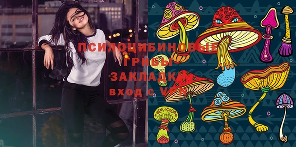 круглые Лиски
