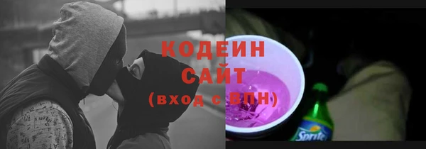 экстази Лагань