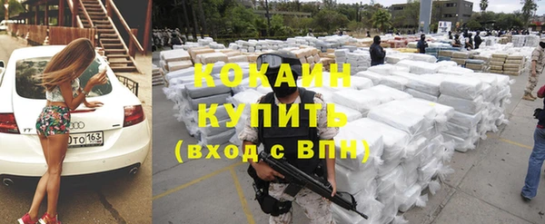 альфа пвп VHQ Липки