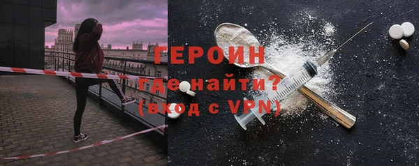 экстази Лагань