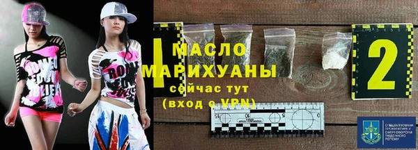экстази Лагань