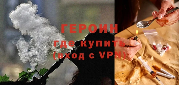 прущий лед Ладушкин