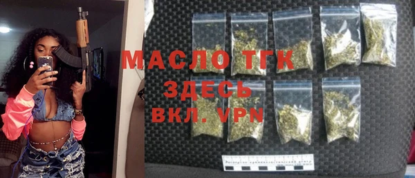 хмурый Лихославль