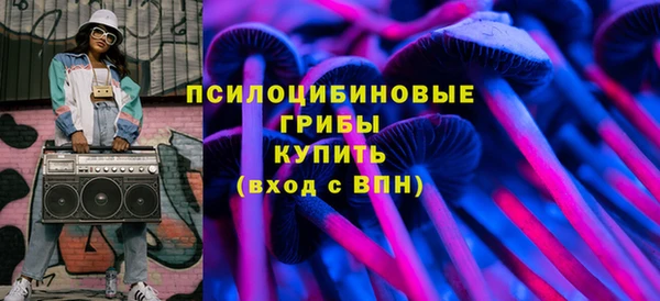 экстази Лагань