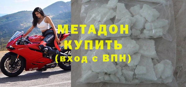 прущий лед Ладушкин
