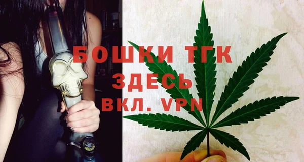 альфа пвп VHQ Липки