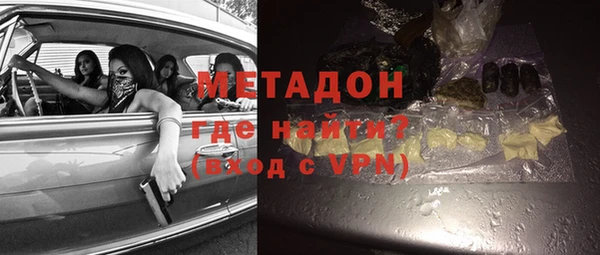 дживик Лабытнанги