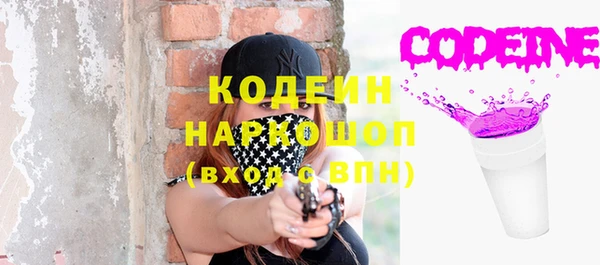 хмурый Лихославль