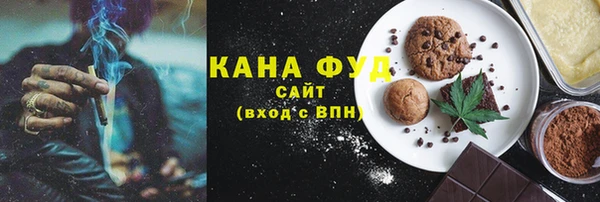 дживик Лабытнанги
