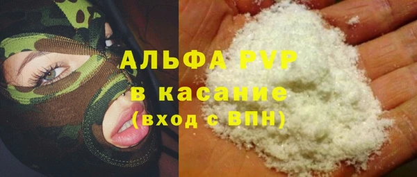 прущий лед Ладушкин